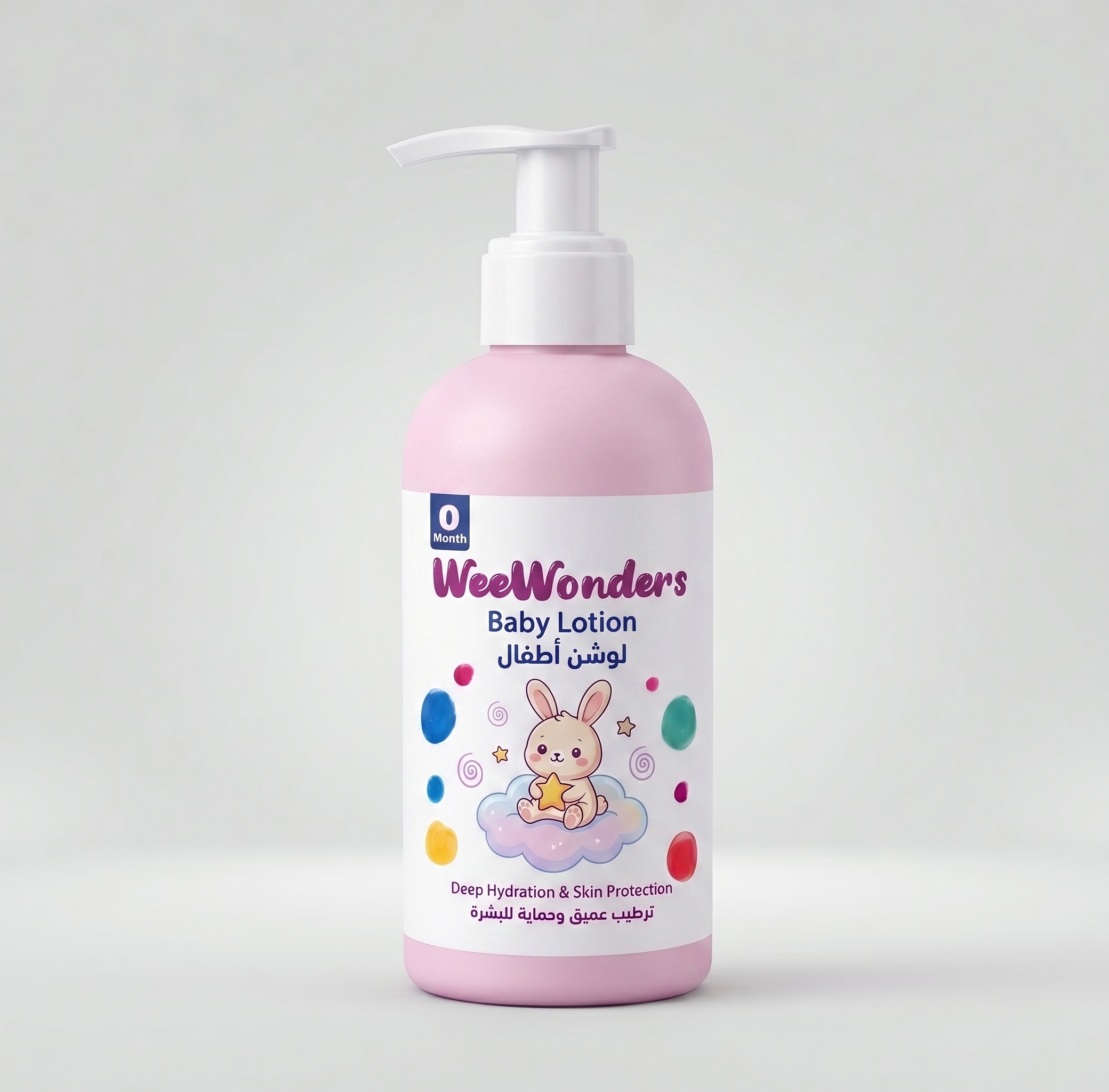WeeWonders baby cream 75 gm