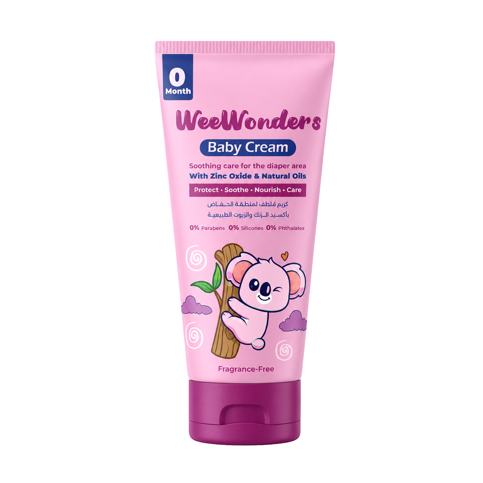 WeeWonders baby cream 75 gm
